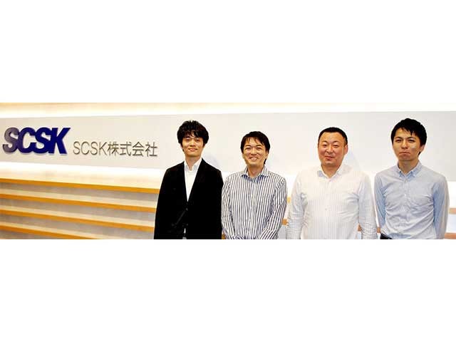 SCSK株式会社