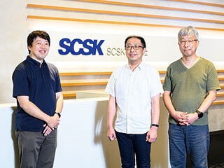 SCSK株式会社