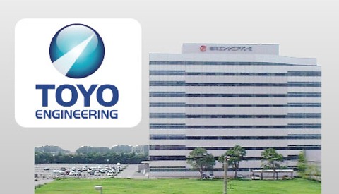 東洋エンジニアリング株式会社